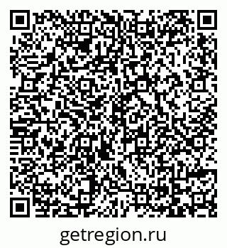 79069172027