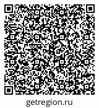 79069172028