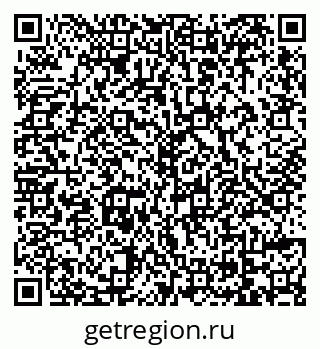 79069172029