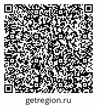 79069172030