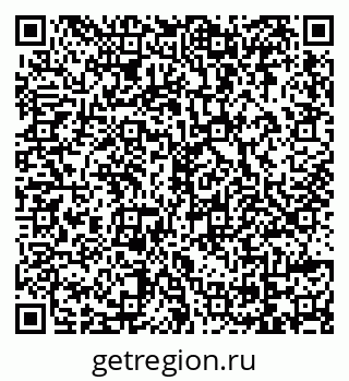 79069172038
