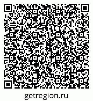 79069172043