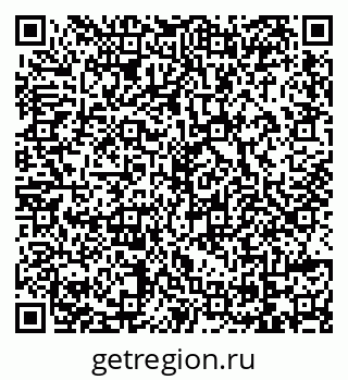 79069172044