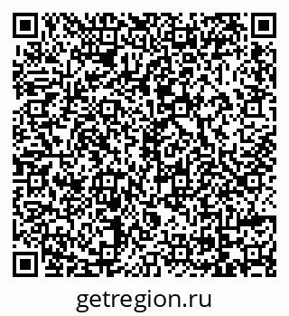 79069172045