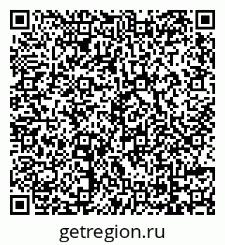 79069172046
