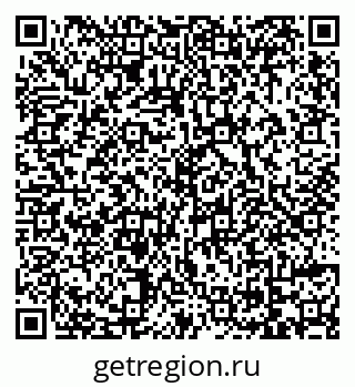 79069172049