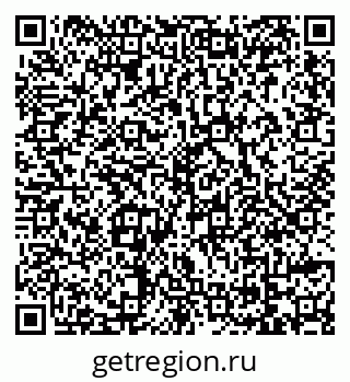 79069172050