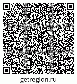 79069172052