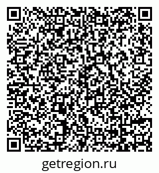 79069172054