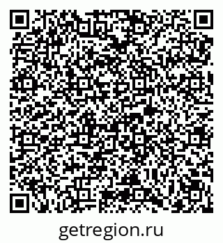 79069172056