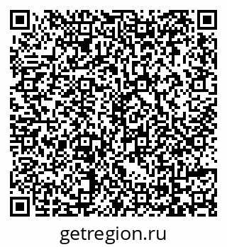79069172058