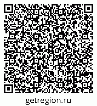 79069172060