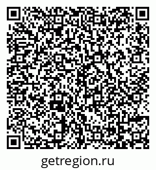 79069172064