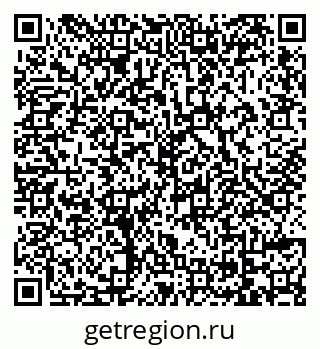 79069172065