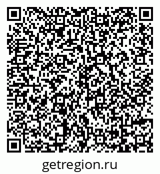 79069172066