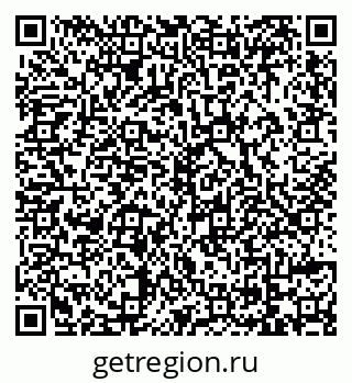 79069172069
