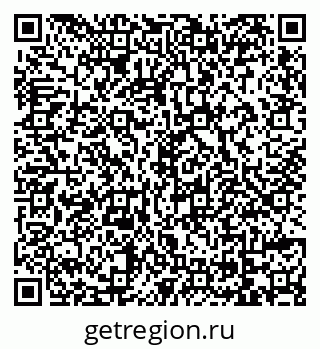 79069172072
