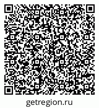 79069172073