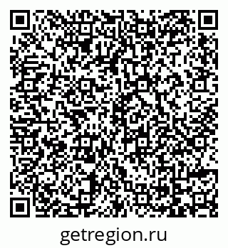 79069172076