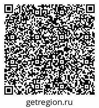 79069172078