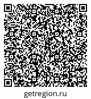 79069172079