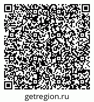 79069172084