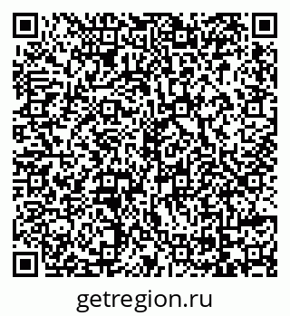 79069172090