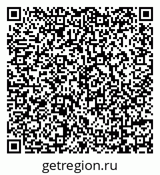 79069172093