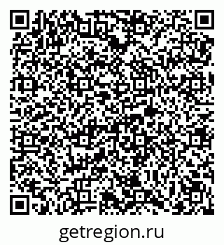 79069172096