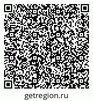 79069172097