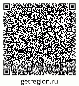 79069172111