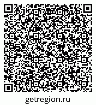 79069172117