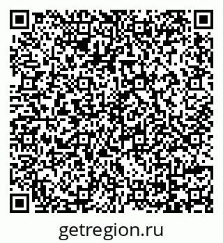 79069172122
