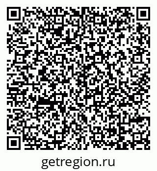 79069172130