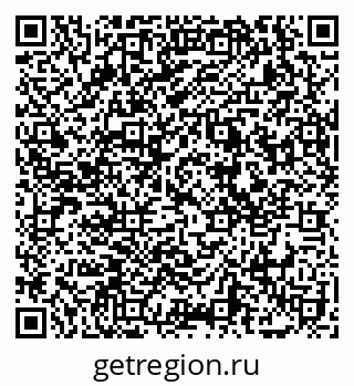 79069172132