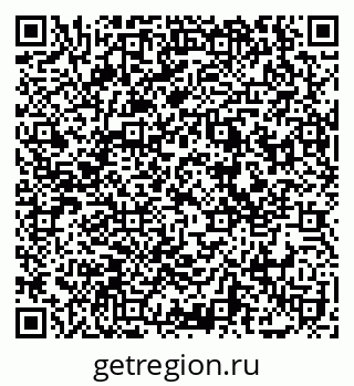 79069172138
