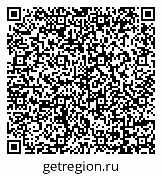 79069172141