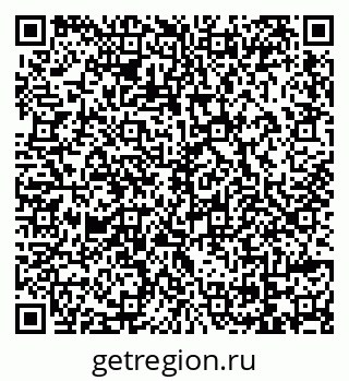 79069172143