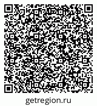 79069172144