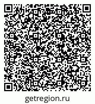 79069172145