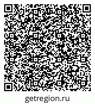 79069172158