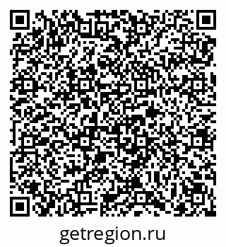 79069172165