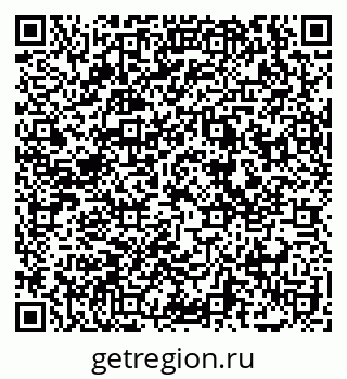 79069172170