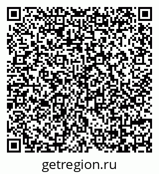 79069172173
