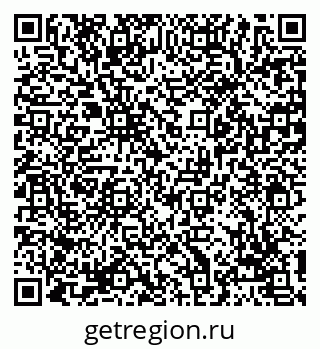 79069172175
