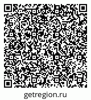79069172179