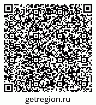 79069172185