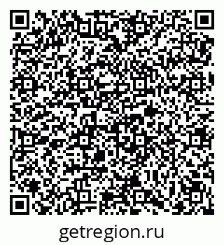 79069172186