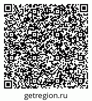 79069172192