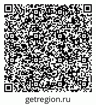 79069172193
